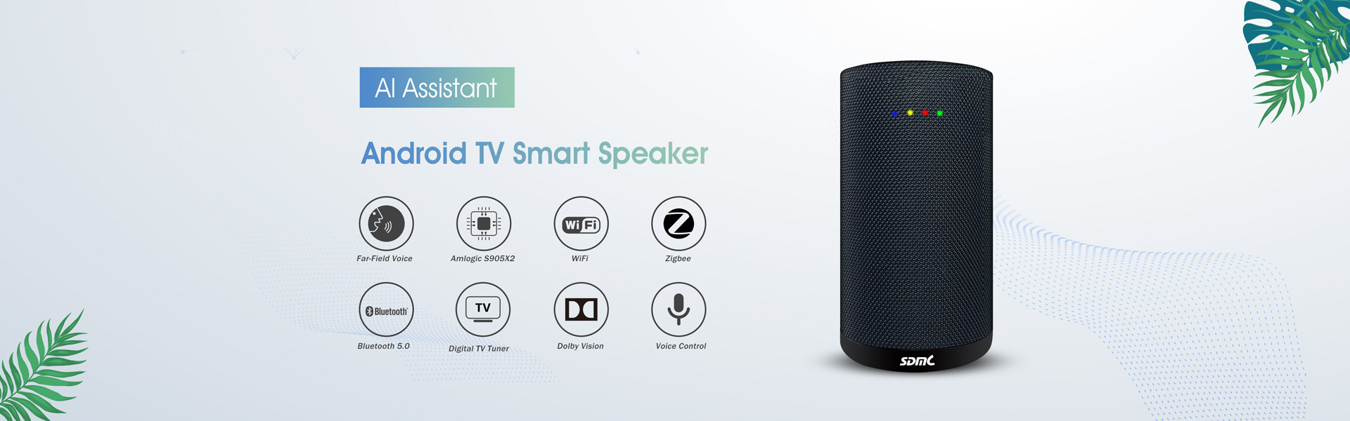 android tv box,wifi mesh router,smart speaker,Shenzhen SDMC Technology Co.,Ltd